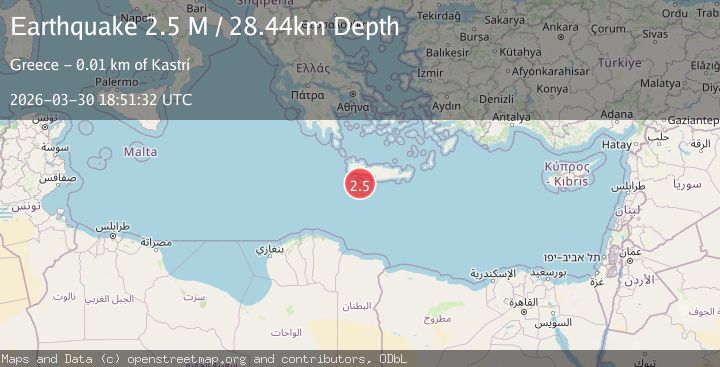 Map of Offshore Crete, Greece