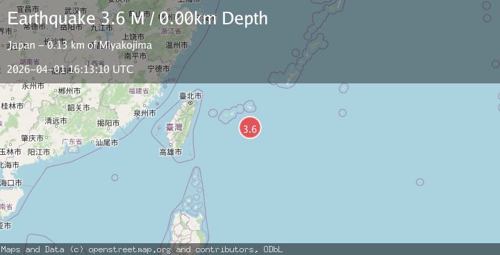 Map of southwestern Ryukyu Islands, Japan
