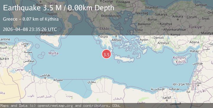 Map of central Mediterranean Sea