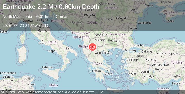 Map of Republic of North Macedonia