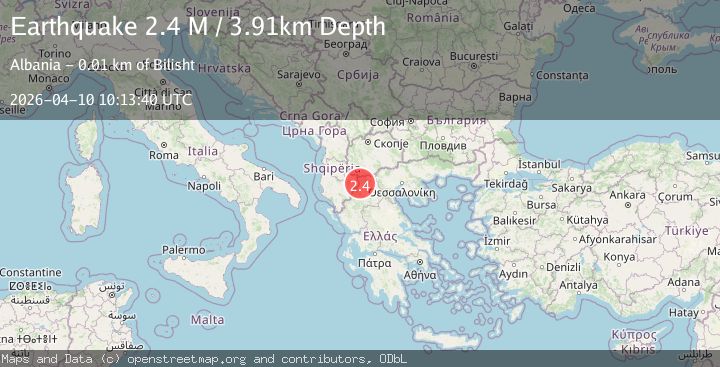 Map of West Macedonia Region, Greece