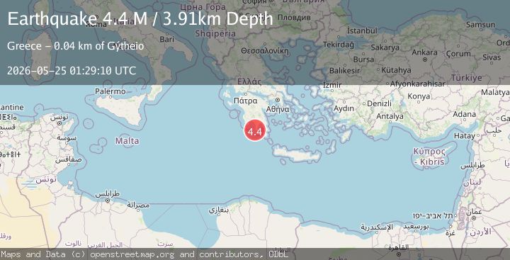 Map of Offshore southern Greece