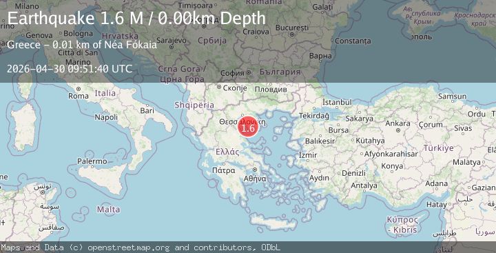 Map of Central Macedonia Region, Greece