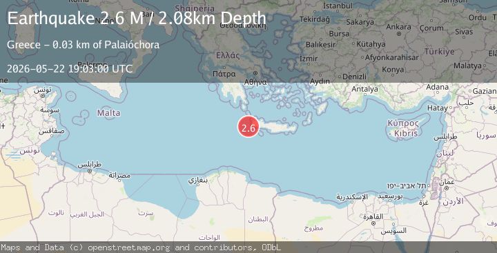 Map of Offshore Crete, Greece