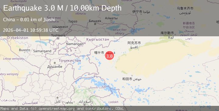 Map of southern Xinjiang, China