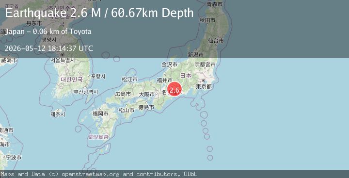 Map of Aichi, Japan