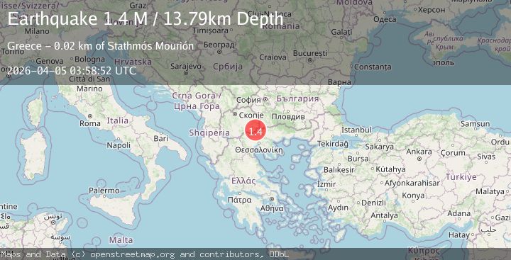 Map of Republic of North Macedonia