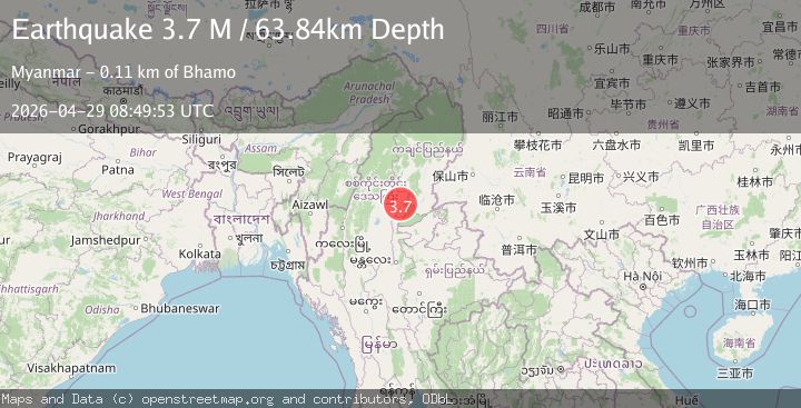 Map of Myanmar