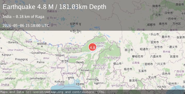 Map of Arunachal Pradesh-Assam region, India