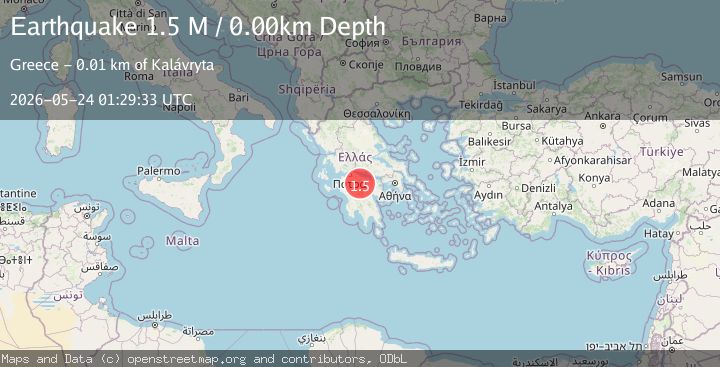 Map of West Greece