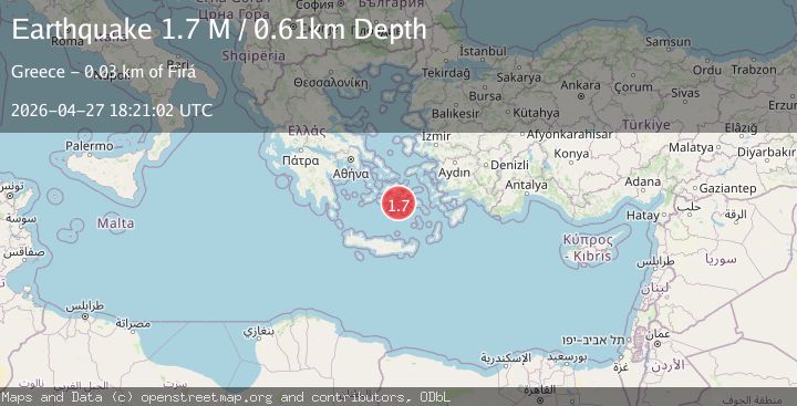 Map of Dodecanese Islands, Greece