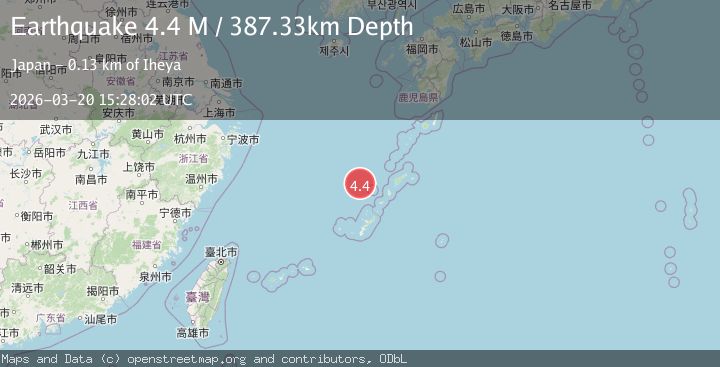Map of northwest of the Ryukyu Islands, Japan