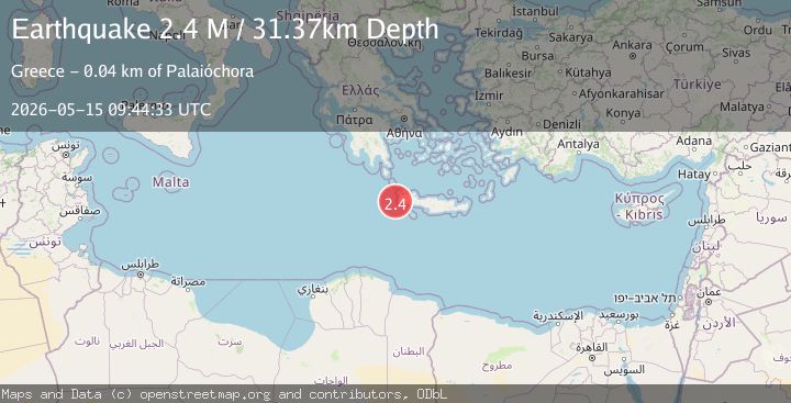 Map of Offshore Crete, Greece
