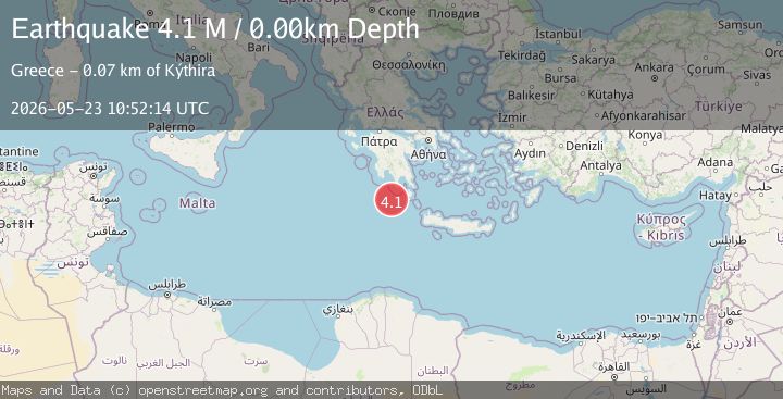 Map of Offshore southern Greece