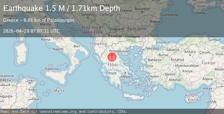 Map of Thessaly Region, Greece