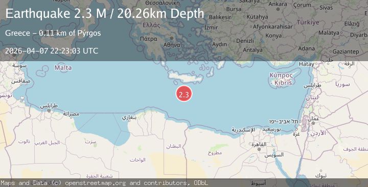 Map of Offshore Crete, Greece