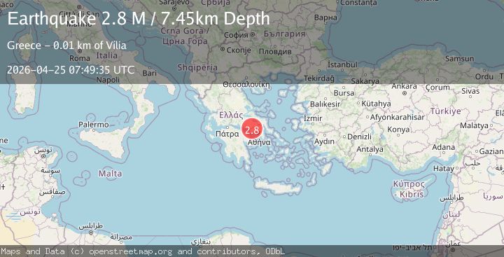 Map of Attica Region, Greece