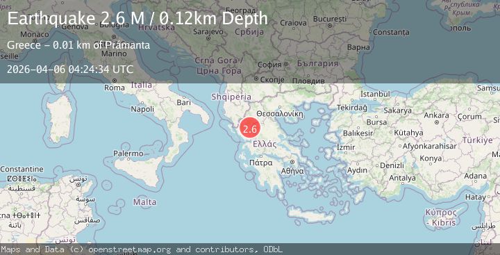 Map of Epirus Region, Greece