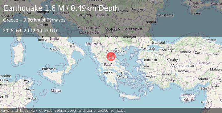 Map of Thessaly Region, Greece