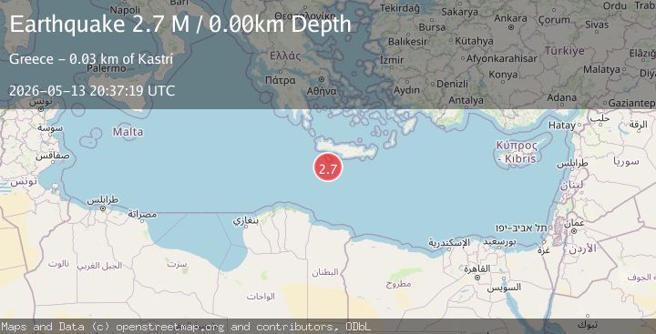 Map of Offshore Crete, Greece