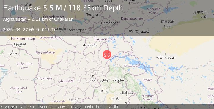 Map of Hindu Kush region, Afghanistan