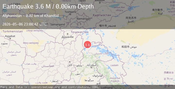 Map of Tajikistan