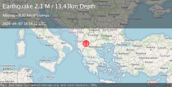 Map of West Macedonia Region, Greece