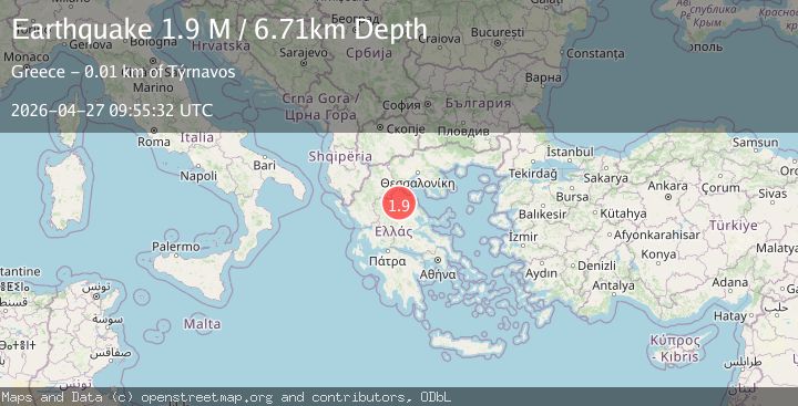 Map of Thessaly Region, Greece