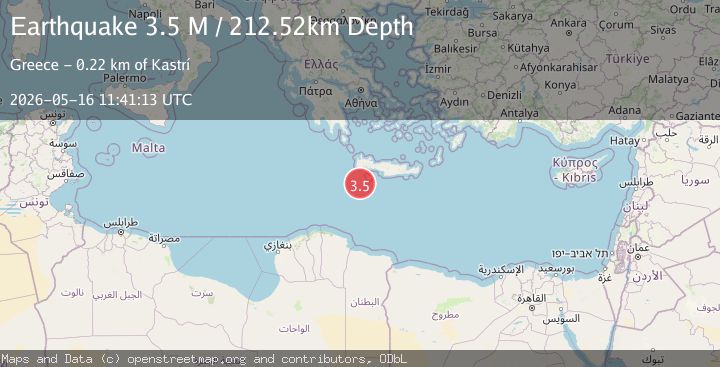 Map of Offshore Crete, Greece