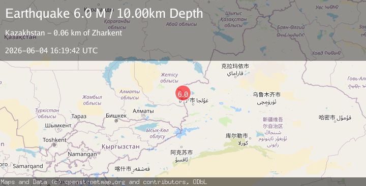Map of Kazakhstan-Xinjiang border region