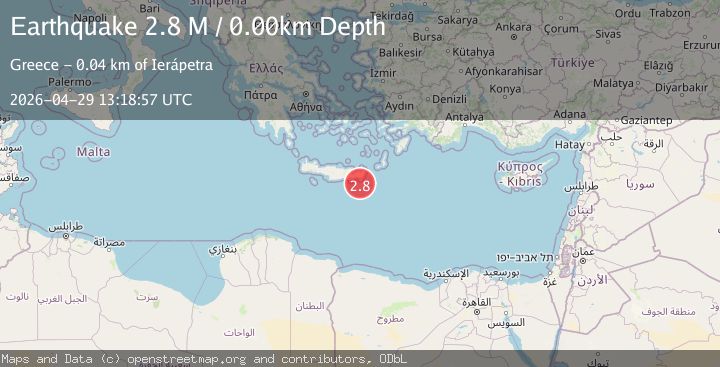 Map of Offshore Crete, Greece