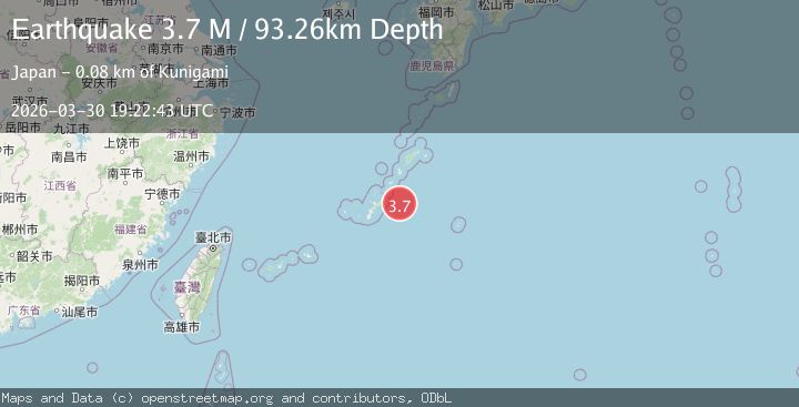 Map of Ryukyu Islands, Japan