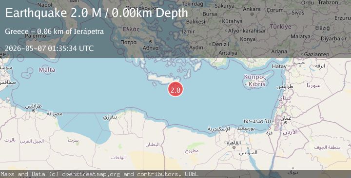 Map of Offshore Crete, Greece