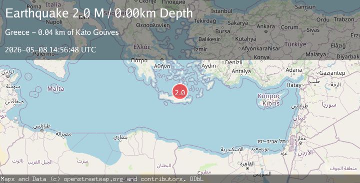 Map of Offshore Crete, Greece