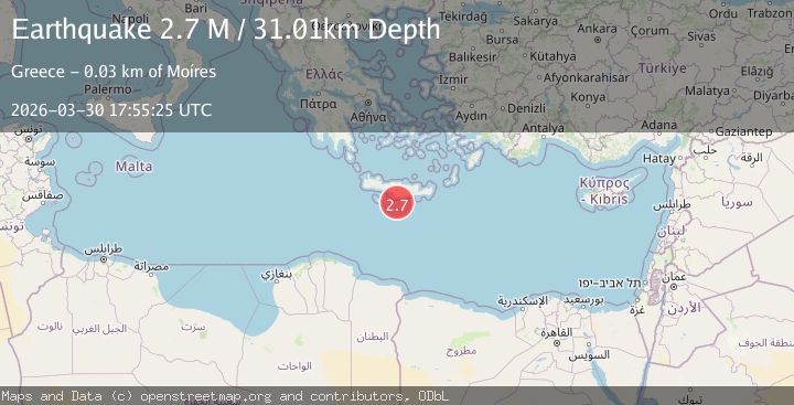 Map of Offshore Crete, Greece