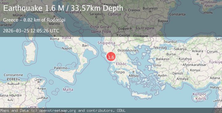 Map of Greece-Albania border region