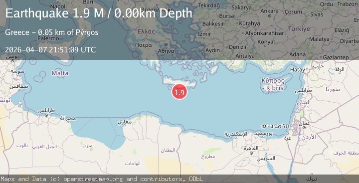 Map of Offshore Crete, Greece