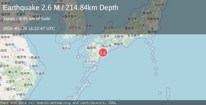 Map of Shikoku, Japan