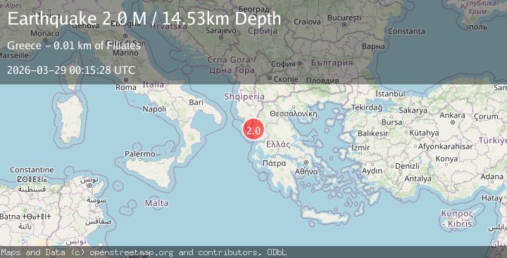 Map of Greece-Albania border region