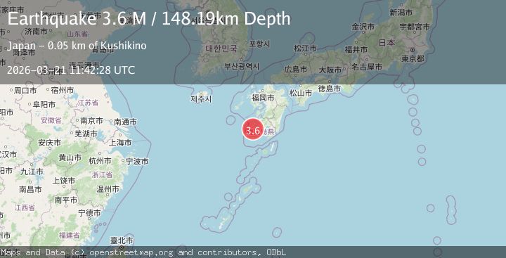 Map of Kyushu, Japan