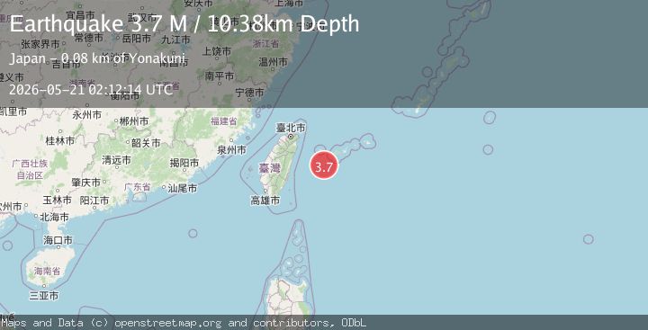 Map of southwestern Ryukyu Islands, Japan
