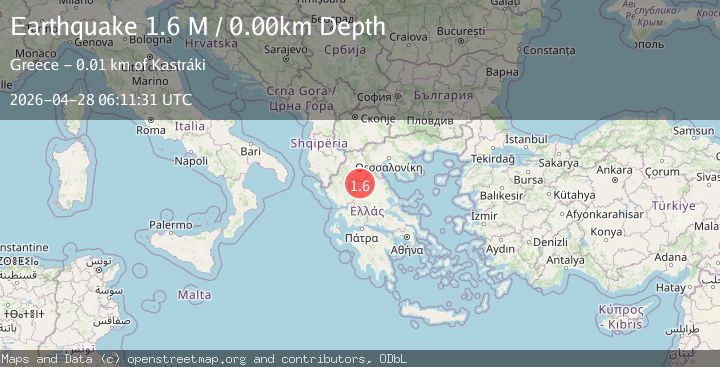 Map of Thessaly Region, Greece