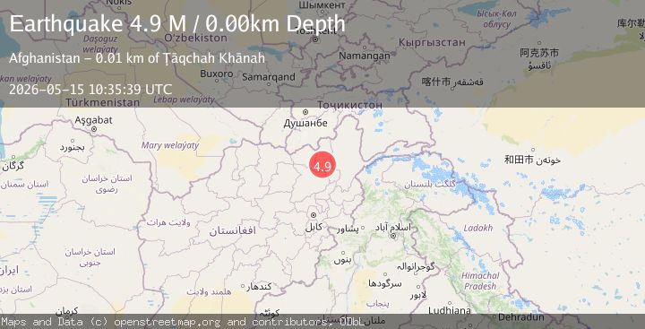 Map of Hindu Kush region, Afghanistan