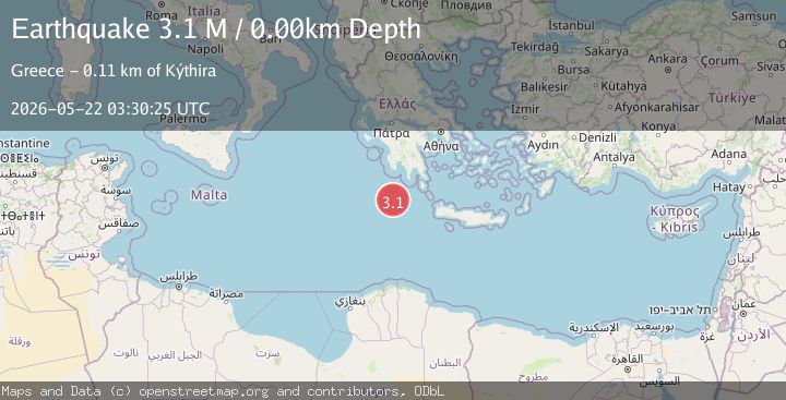 Map of central Mediterranean Sea