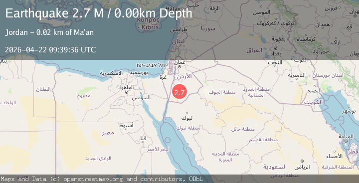 Map of Dead Sea region