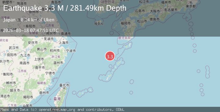 Map of northwest of the Ryukyu Islands, Japan