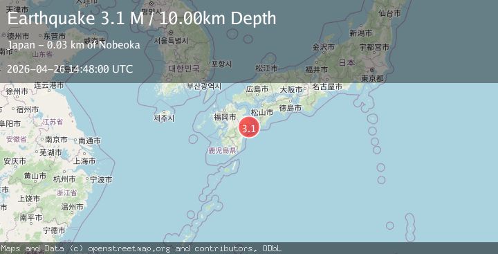 Map of Kyushu, Japan