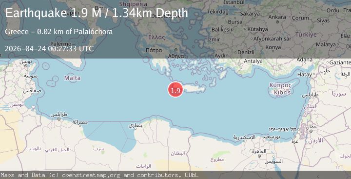 Map of Offshore Crete, Greece