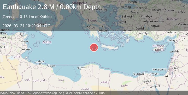 Map of central Mediterranean Sea