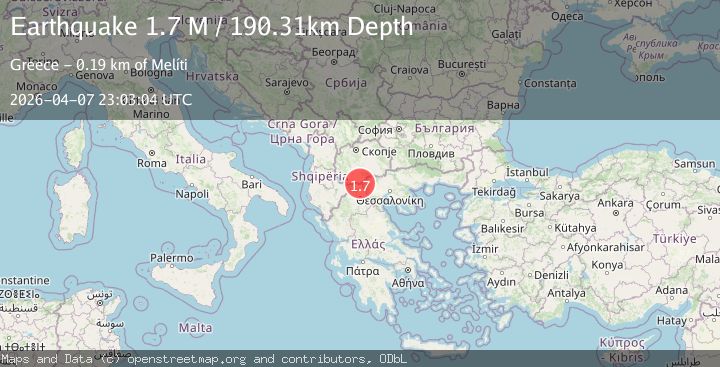 Map of West Macedonia Region, Greece